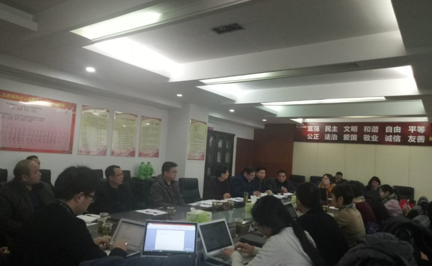微信截图_20180129195344.png