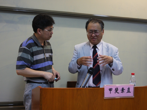 IMG_8480_副本.jpg