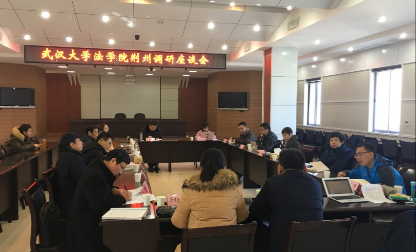 微信截图_20180129200755.png