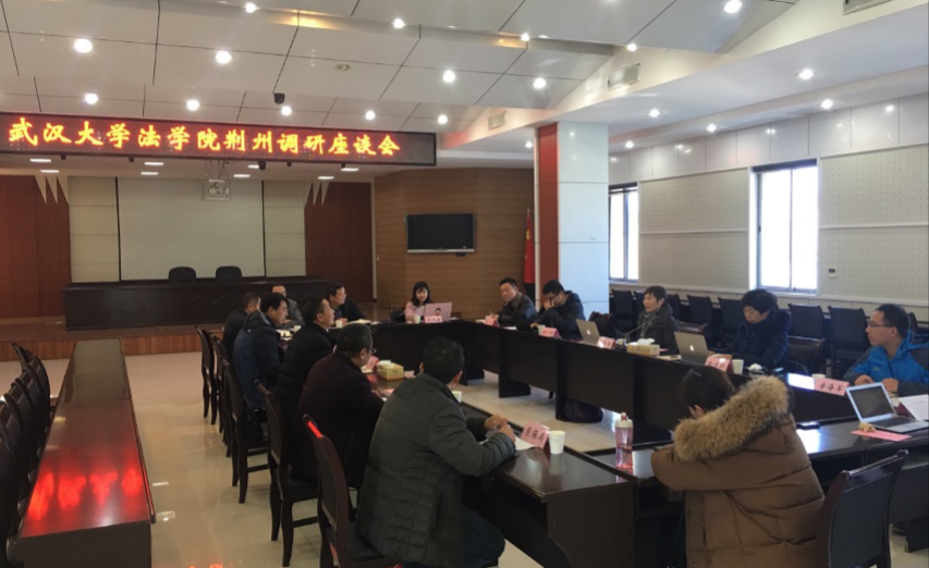 微信截图_20180129195149.png