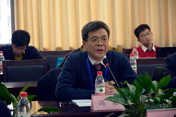 冯果教授发言