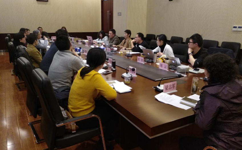 微信截图_20180129195406.png