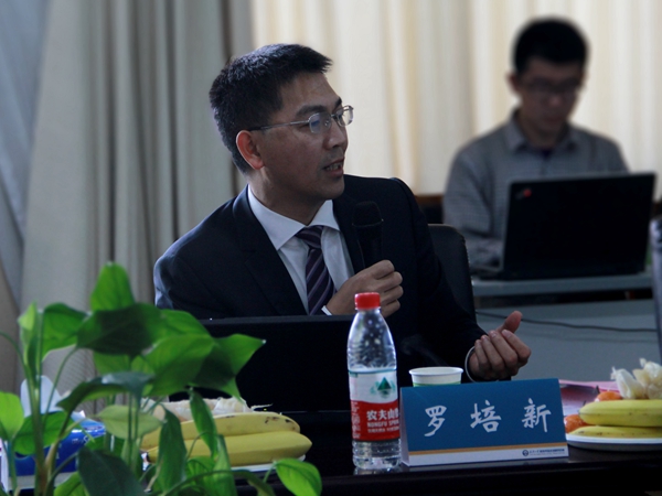 罗培新教授.jpg
