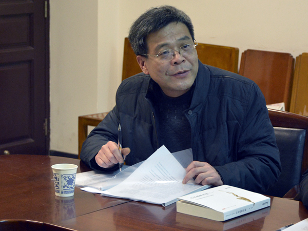 冯果教授发言