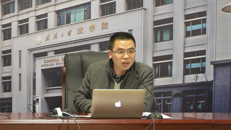 叶金育发言